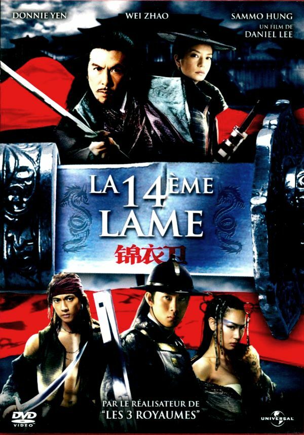 La 14ème lame - Lee Daniels - DVD