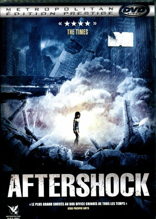Aftershock - Feng Xiaogang - DVD