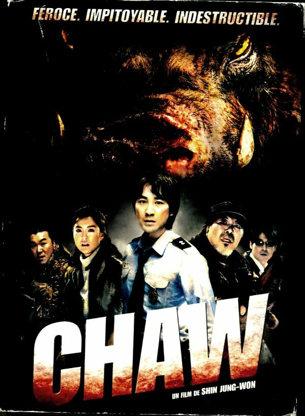 Chaw - Shin Jung Won - DVD