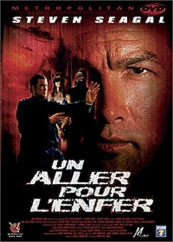 Un aller pour l'enfer - Ching Siu-Tung - DVD