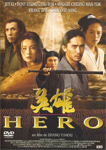 Hero - Zhang Yimou - DVD