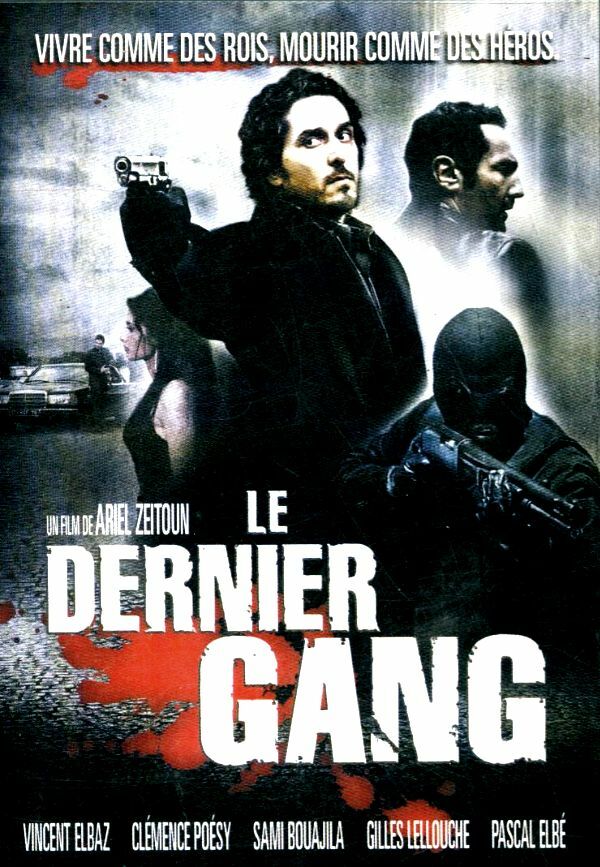 Le Dernier Gang - Ariel Zeitoun - DVD