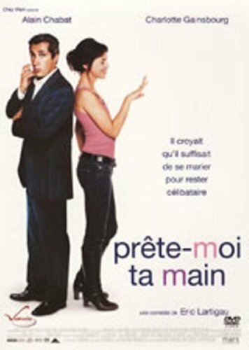 Prête-moi ta main - Lartigau, Eric - DVD