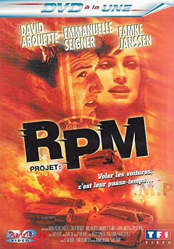 Projet rpm - Sharp, Ian - DVD