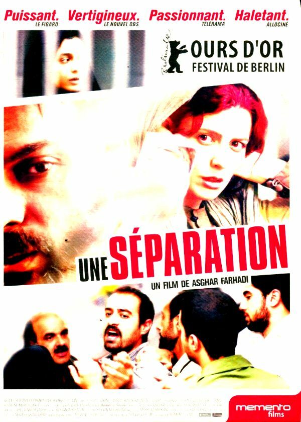 Une séparation - Asghar Farhadi - DVD