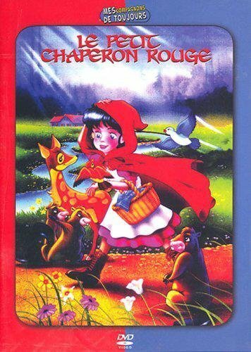 Le petit chaperon rouge - Takashi Shimizu, Toshiyuki Hiruma - DVD
