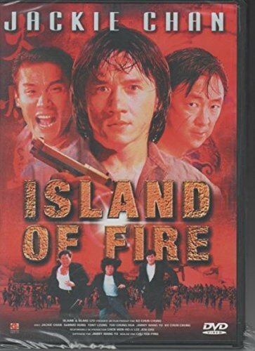 Island of Fire - Chu Yen-Ping - DVD