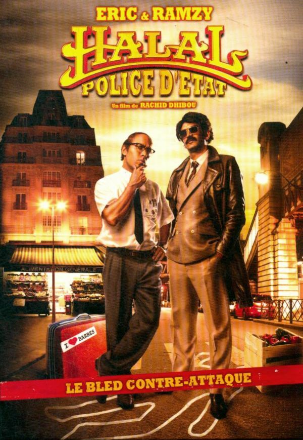 Halal Police d'état - Rachid Dhibou - DVD