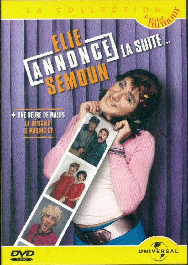 Elie : Annonce Semoun - La suite ... - Élie Semoun - DVD