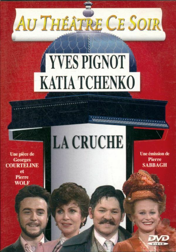 La cruche - Pierre Sabbagh - DVD