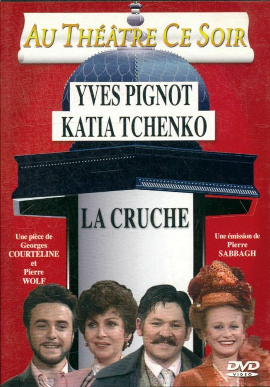 La cruche - Pierre Sabbagh - DVD