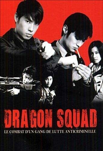 Dragon Squad - Lee Daniels - DVD
