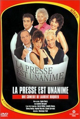 La presse est unanime - Dominique Thiel - DVD