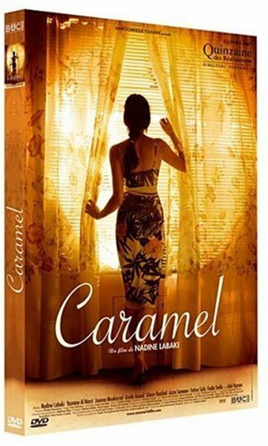 Caramel - Inconnu - DVD