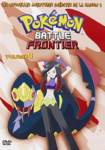 Pokémon, Saison 9, vol. 4 - Inconnu - DVD