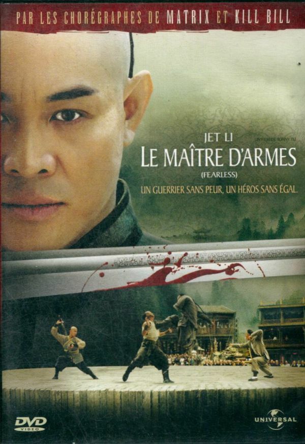 Le maître d'armes - Ronny Yu - DVD