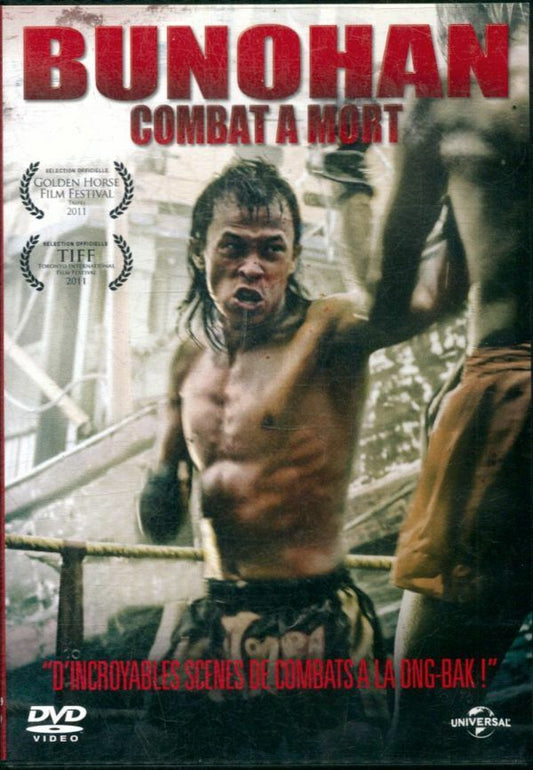 Bunohan - Dain Said - DVD