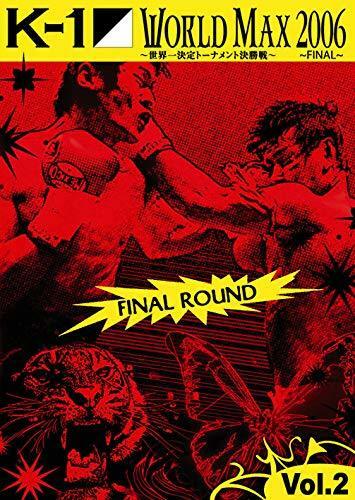 K-1 World Max 2006 Final Round Vol.2 - Inconnu - DVD