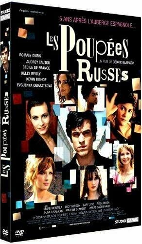Les Poupées russes - Cédric Klapisch - DVD
