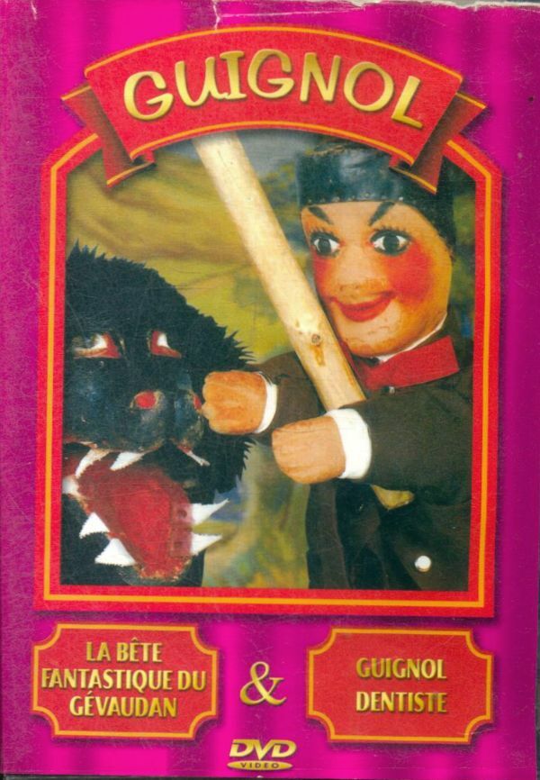 Le livre de la jungle - Inconnu - DVD