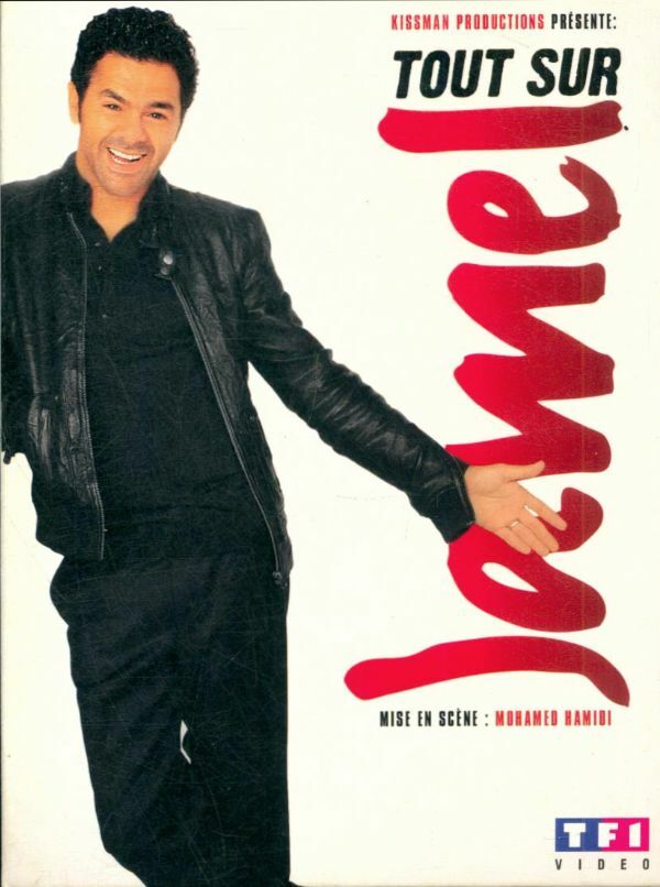 Tout sur Jamel - Richard Valverde - DVD