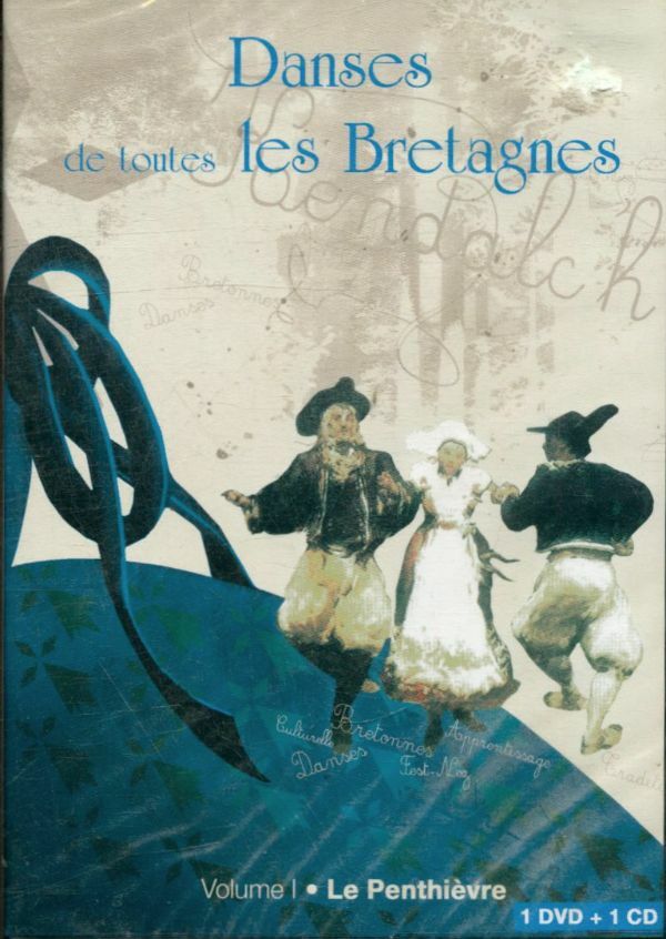 Danses De Toutes Les Bretagnes - Vol.1 : Le Penthièvre - Inconnu - DVD