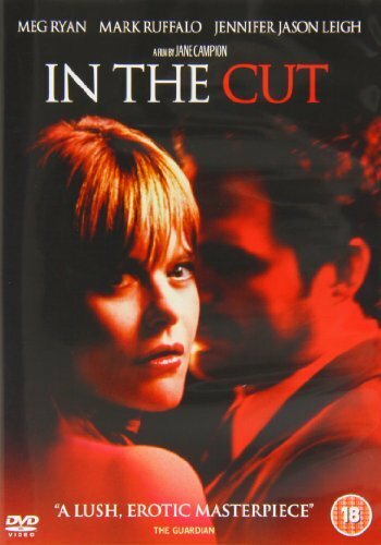 In the Cut - Inconnu - DVD