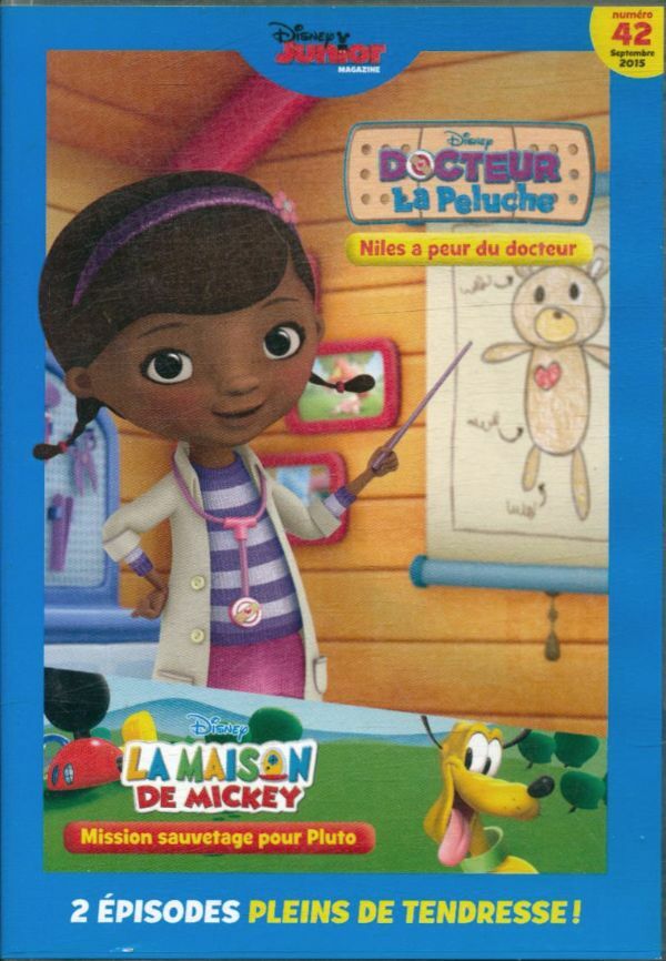 Docteur La Peluche-42- - Inconnu - DVD