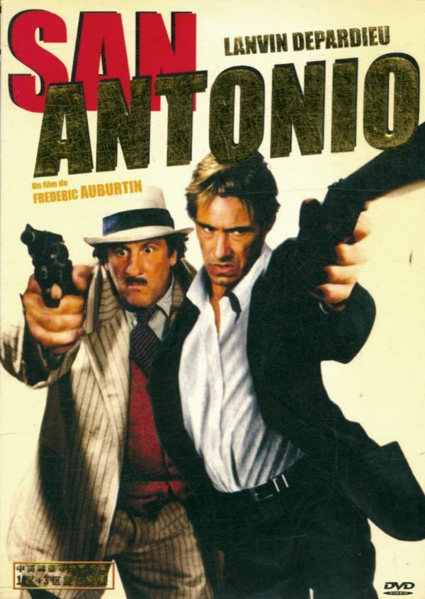 San Antonio - Frédéric Auburtin - DVD