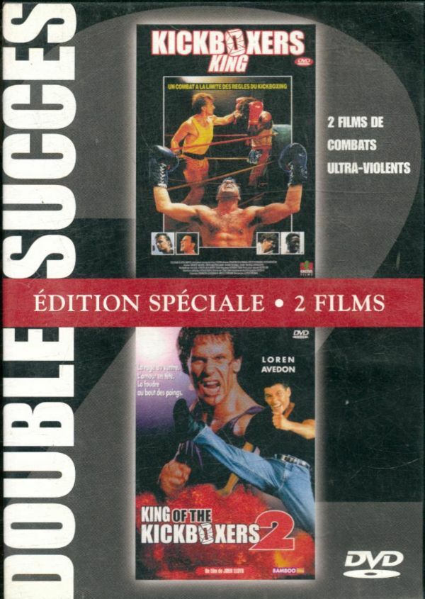 Haute corruption + Death match - Inconnu - DVD