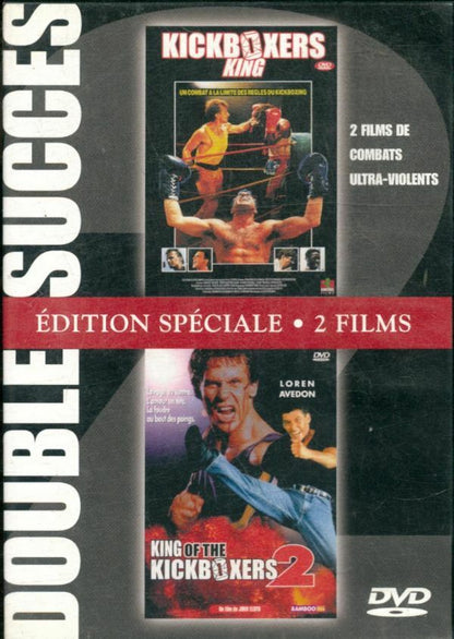 Haute corruption + Death match - Inconnu - DVD