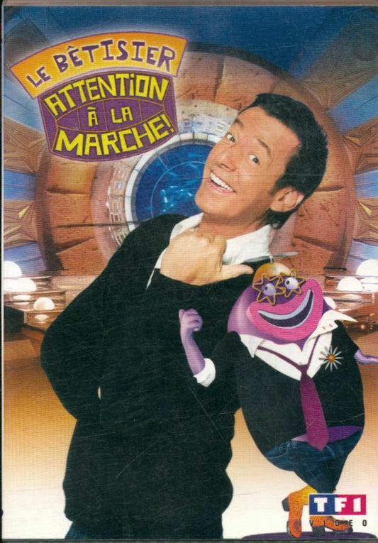 Attention à la marche : le bêtisier - Inconnu - DVD