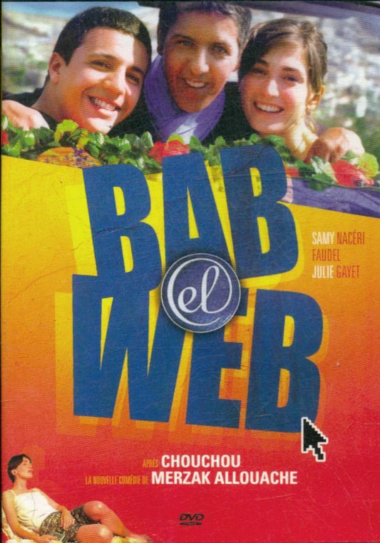 Bab El Web - Allouache, Merzak - DVD