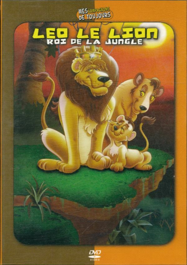 Le Livre de la Jungle - Inconnu - DVD
