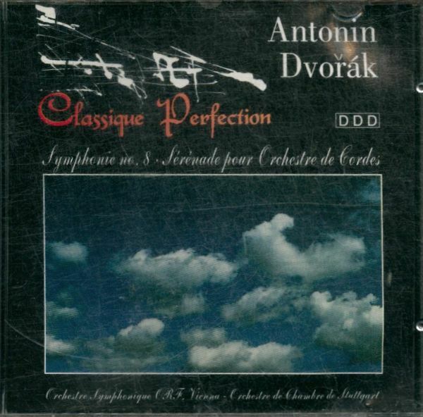 Dvorak: Symphonie 8, Sérénade -  - CD