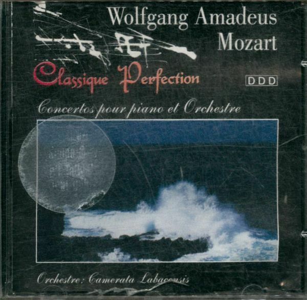 Mozart: Concertos pour piano et orchestre - Hekanson & Camerata Labacencis - CD