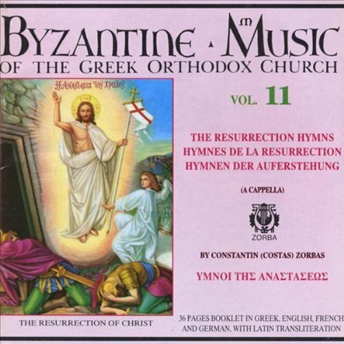 The Resurrection Hymms -  - CD