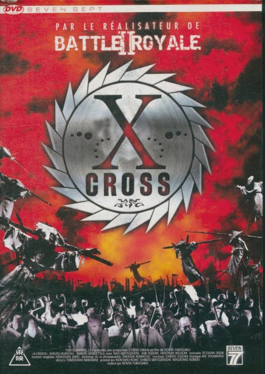 X-cross - Kenta Fukasaku - DVD