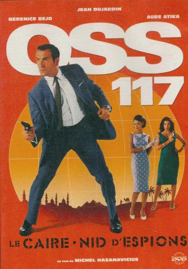 OSS 117-Le Caire, nid d'espions - Michel Hazanavicius - DVD