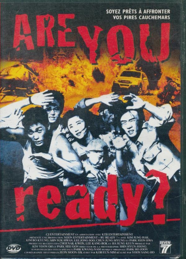 Are you ready ? - Inconnu - DVD