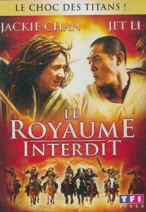 Le Royaume Interdit - Rob Minkoff - DVD