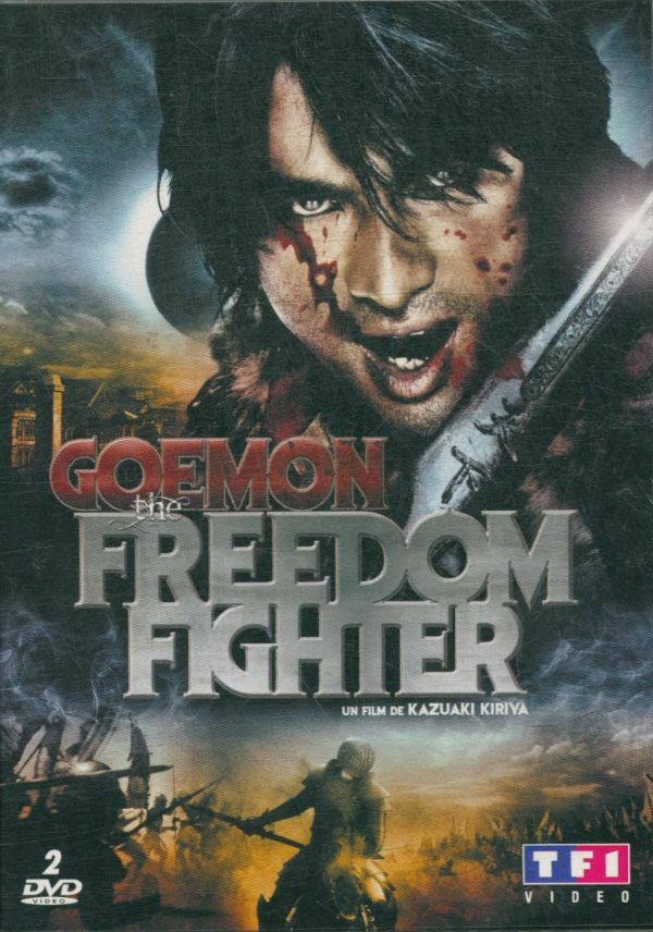 Goemon, The Freedom Fighter - Kazuaki Kiriya - DVD