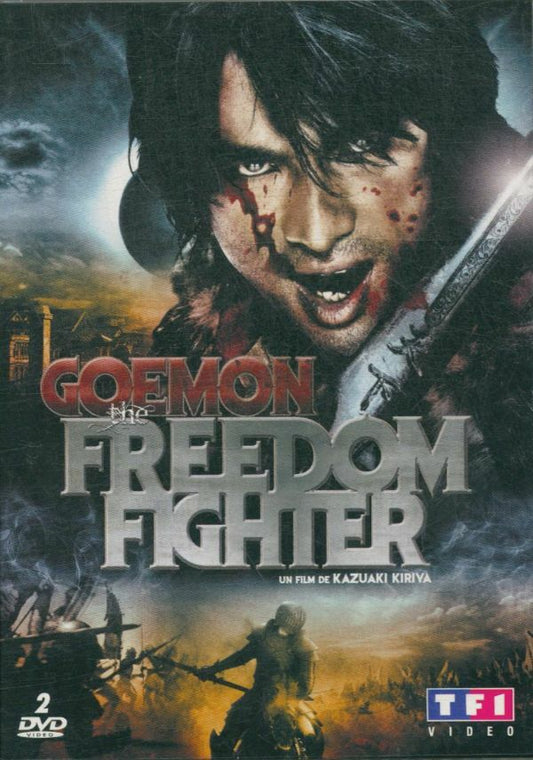 Goemon, The Freedom Fighter - Kazuaki Kiriya - DVD