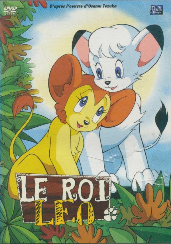 Le roi Léo - Inconnu - DVD