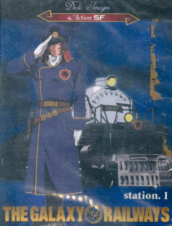 The Galaxy Railways Station 1 - Inconnu - DVD