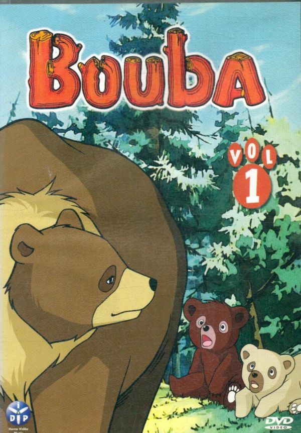 Bouba Vol. 1 Episodes 1-3 - Inconnu - DVD
