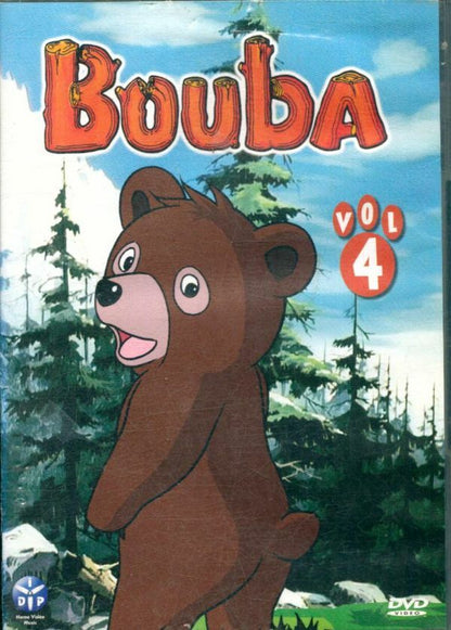 Les aventures de Bouba vol 4 - Inconnu - DVD