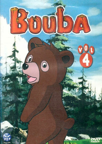 Les aventures de Bouba vol 4 - Inconnu - DVD