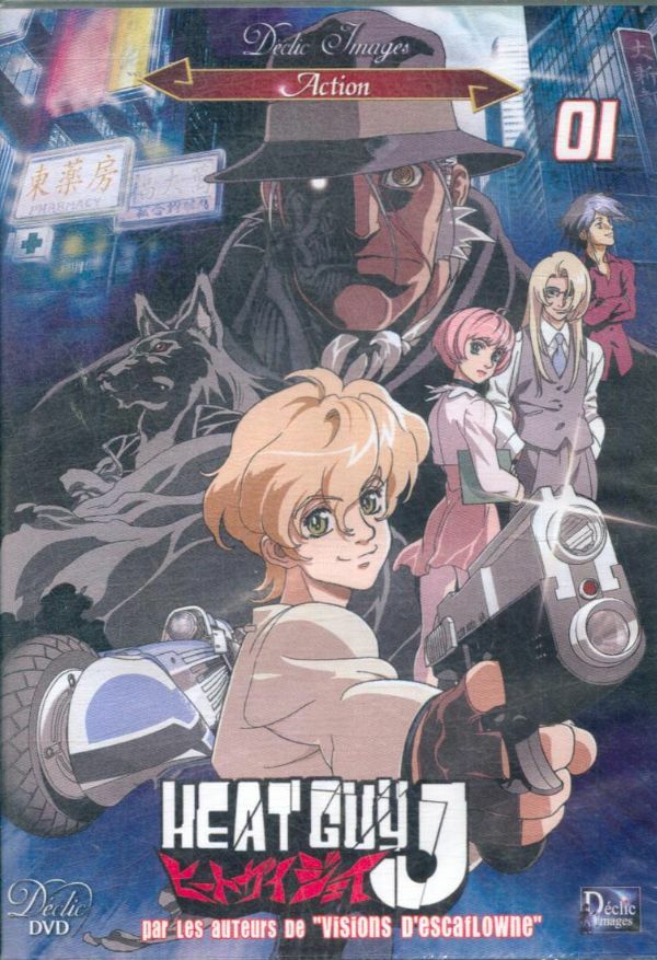 Dvd heat guy j volume 1 - Inconnu - DVD