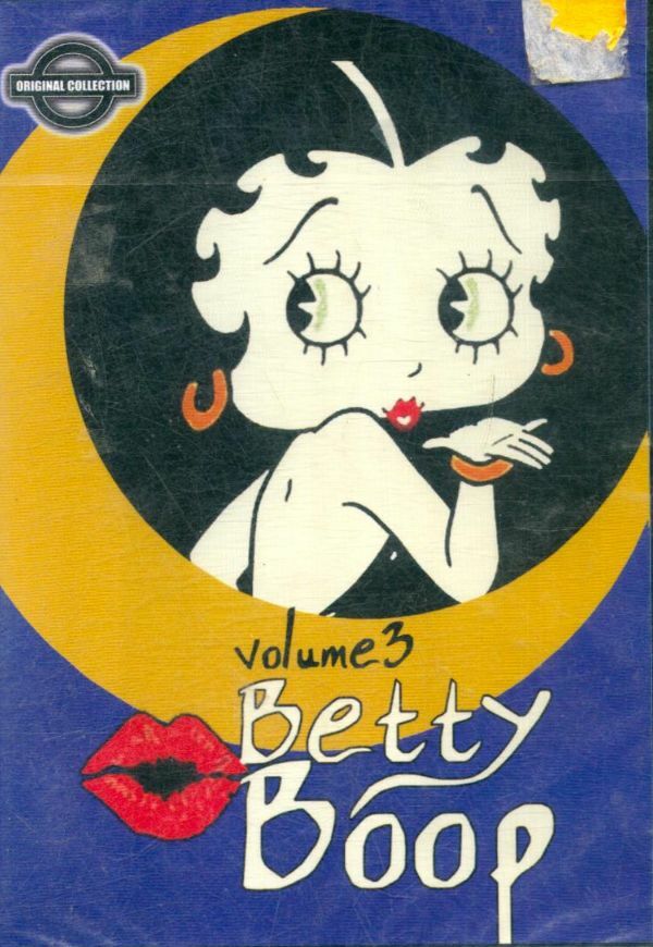 Betty Boop : Volume 3 - Dave Fleischer - DVD